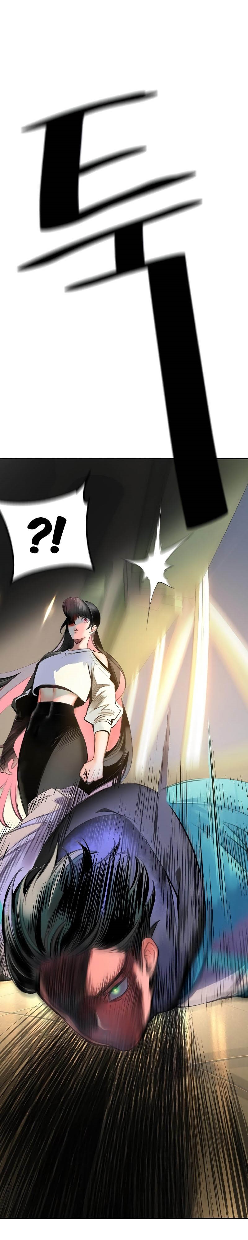 Jungle Juice Chapter 84 Fix Image 43