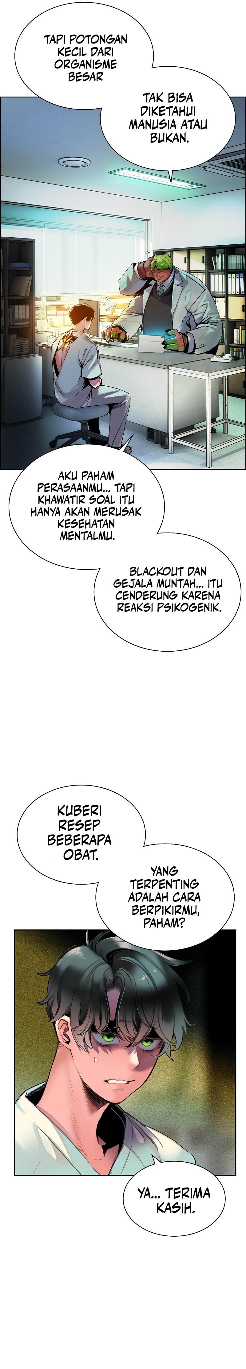 Jungle Juice Chapter 84 Fix Image 55