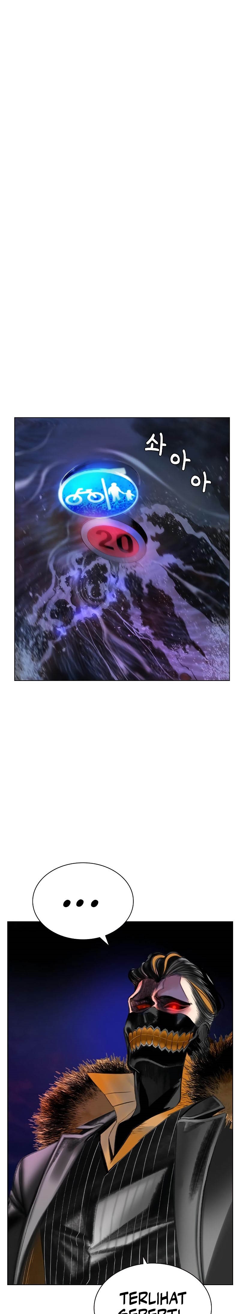 Jungle Juice Chapter 84 Fix Image 64