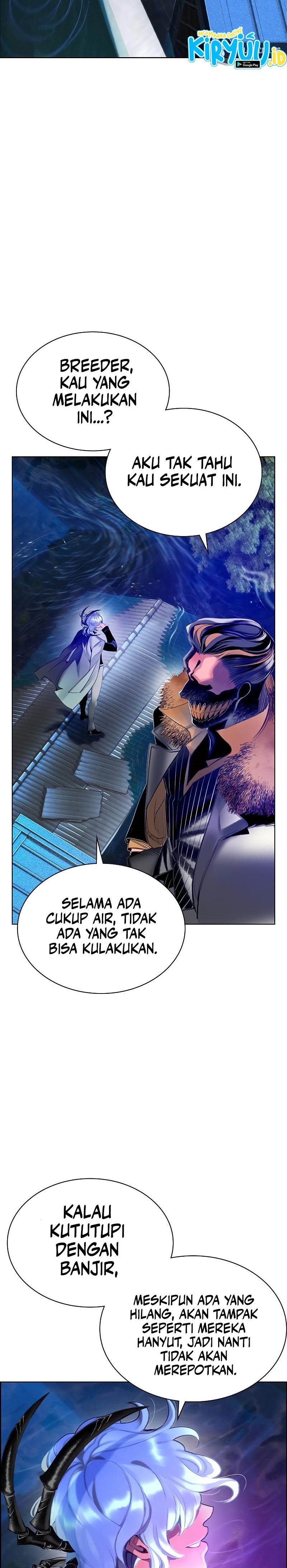 Jungle Juice Chapter 84 Fix Image 66