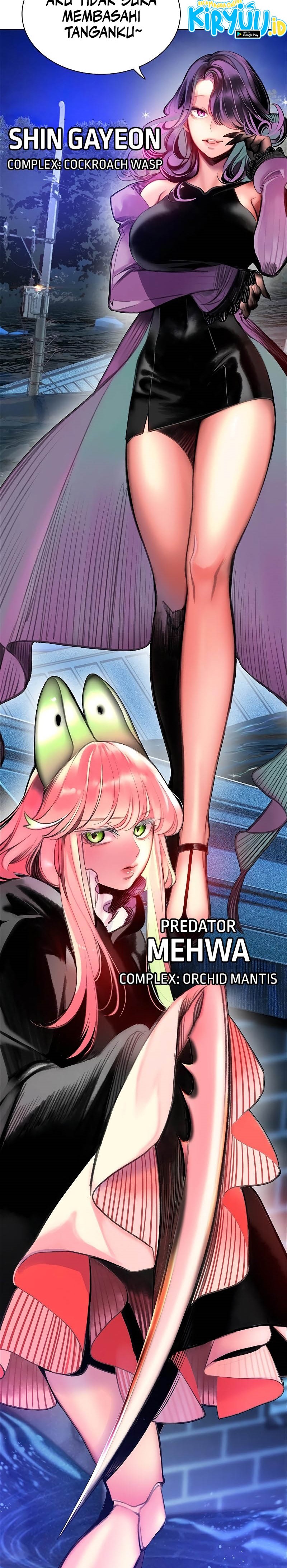 Jungle Juice Chapter 84 Fix Image 68