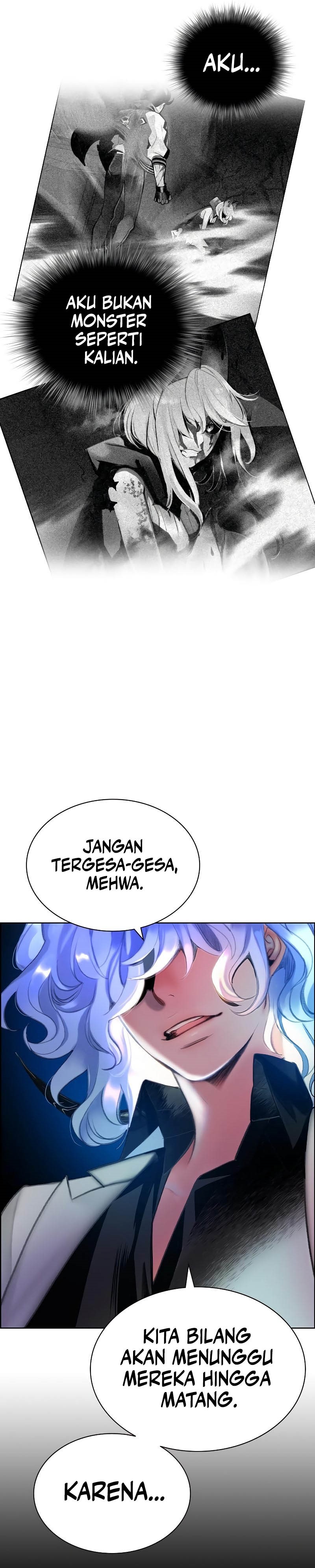 Jungle Juice Chapter 84 Fix Image 73