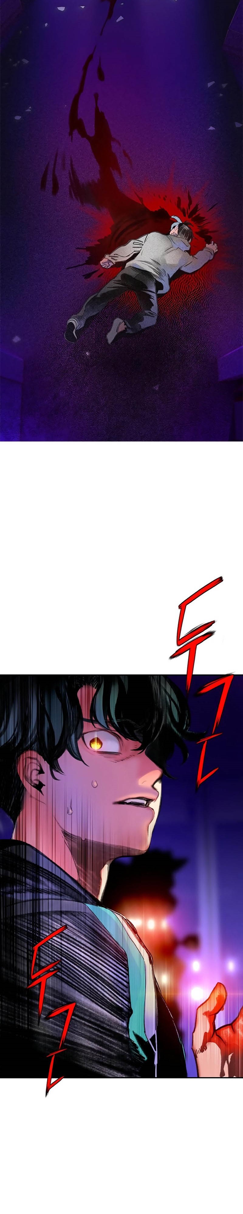 Jungle Juice Chapter 84 Fix Image 77