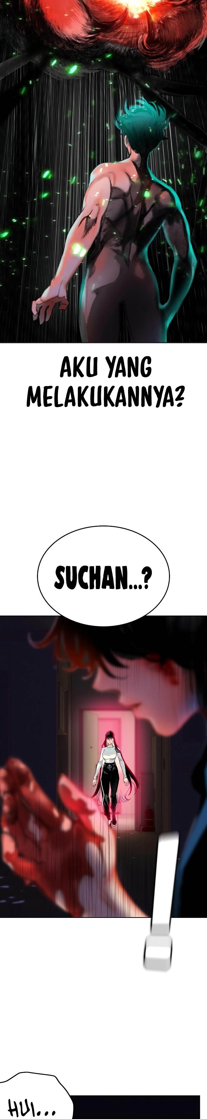 Jungle Juice Chapter 85 Image 4