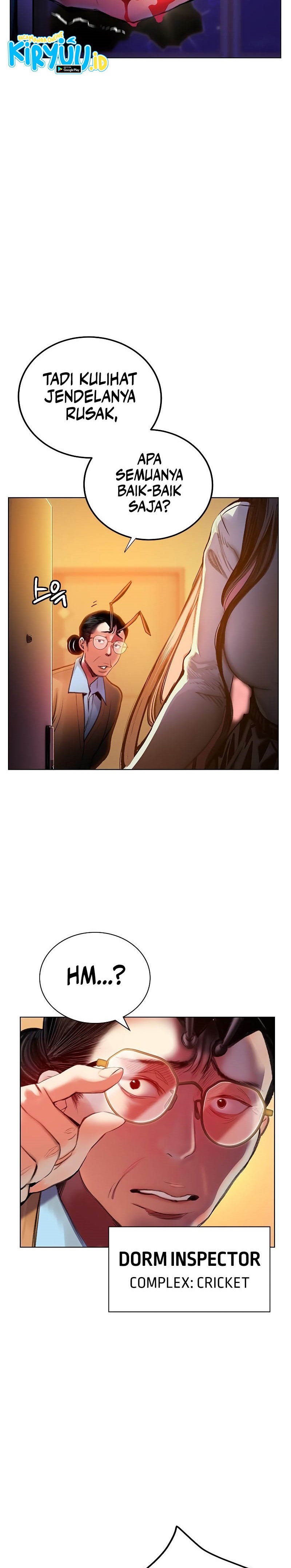 Jungle Juice Chapter 85 Image 6