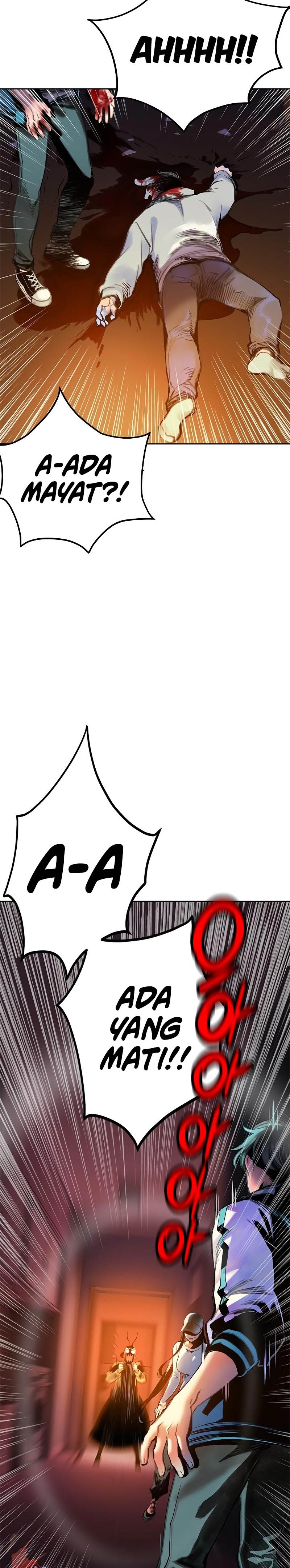 Jungle Juice Chapter 85 Image 7