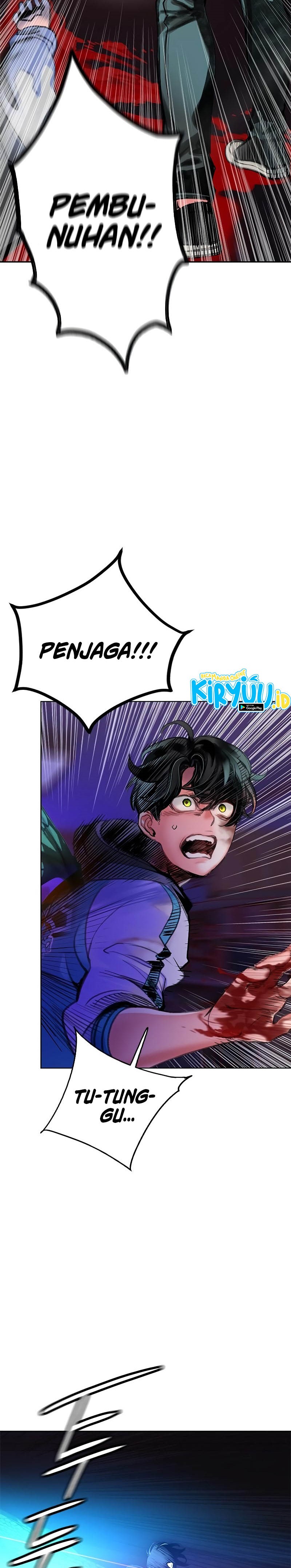 Jungle Juice Chapter 85 Image 8