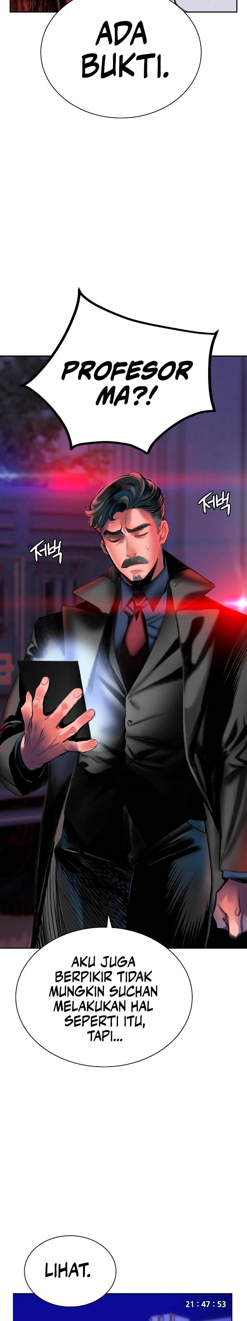 Jungle Juice Chapter 85 Image 14