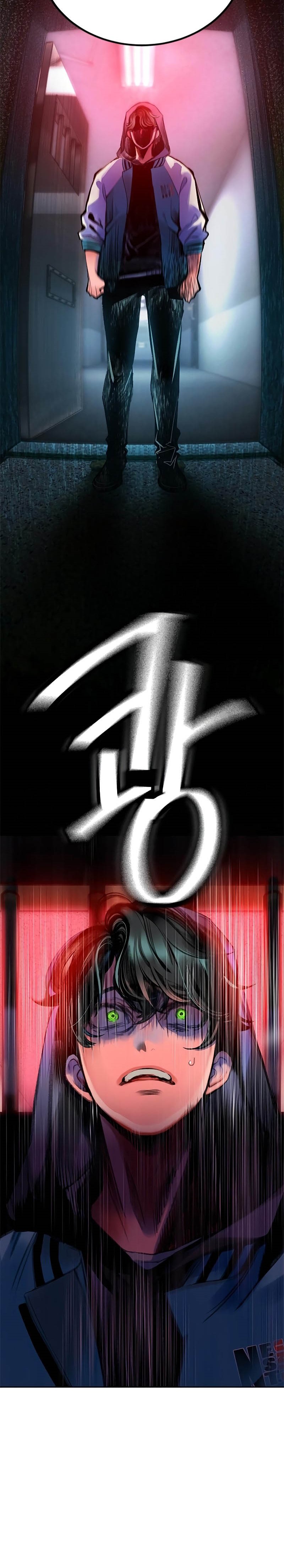 Jungle Juice Chapter 85 Image 24