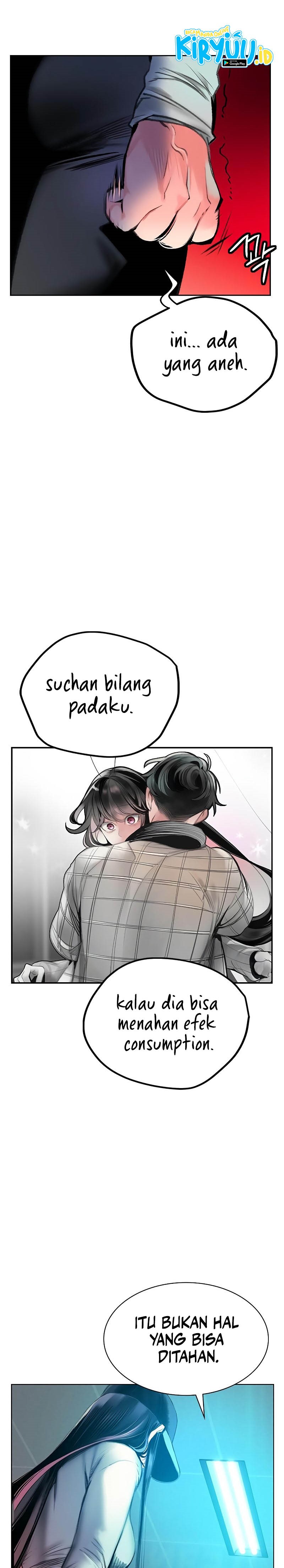 Jungle Juice Chapter 85 Image 25