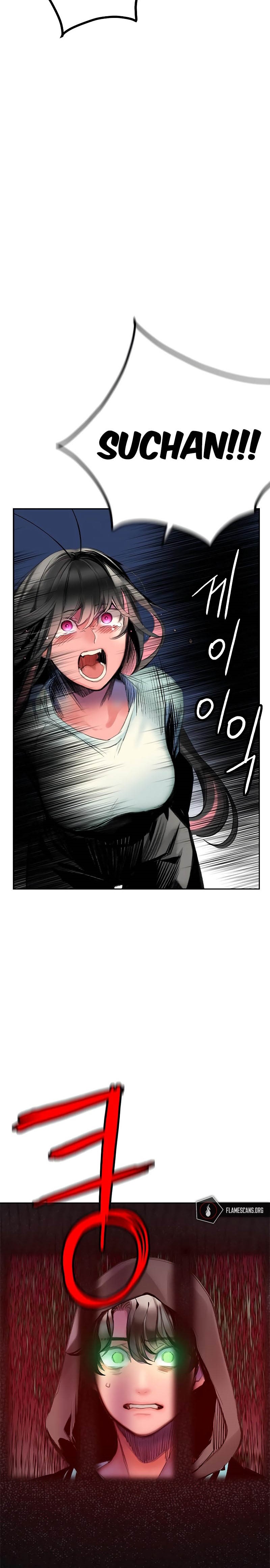 Jungle Juice Chapter 85 Image 29