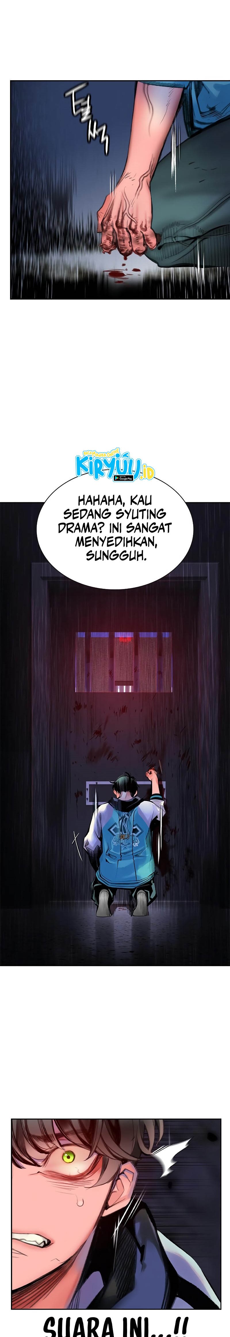 Jungle Juice Chapter 85 Image 31