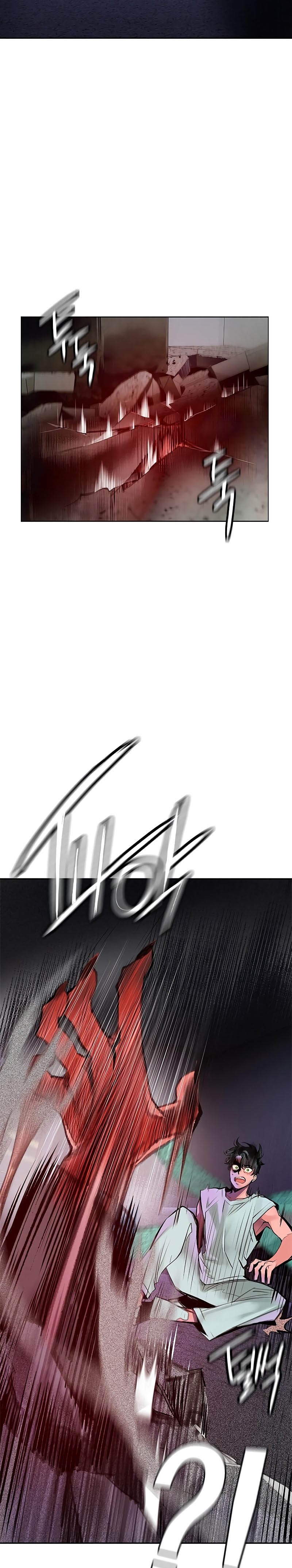 Jungle Juice Chapter 85 Image 46