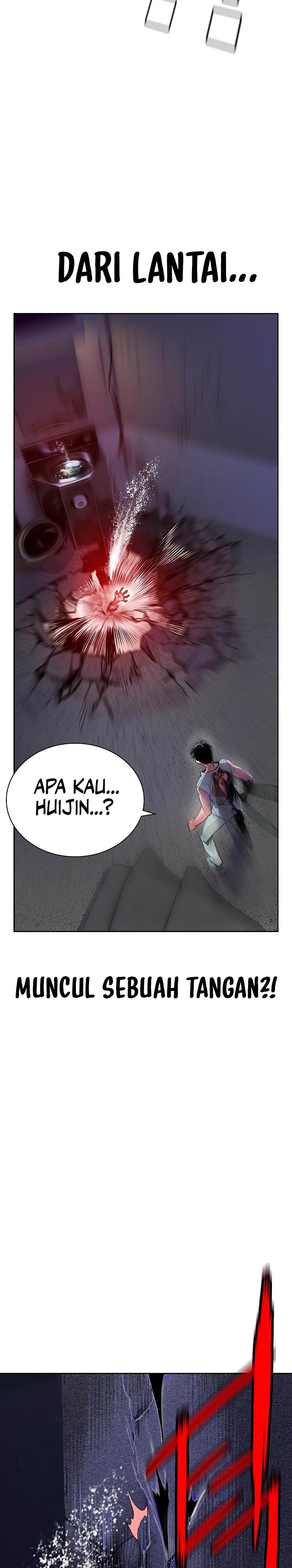 Jungle Juice Chapter 85 Image 47