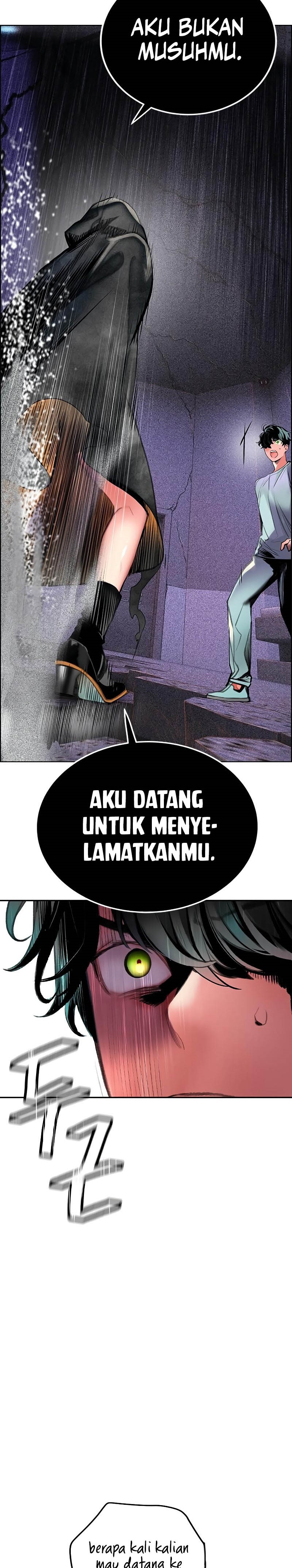 Jungle Juice Chapter 85 Image 49