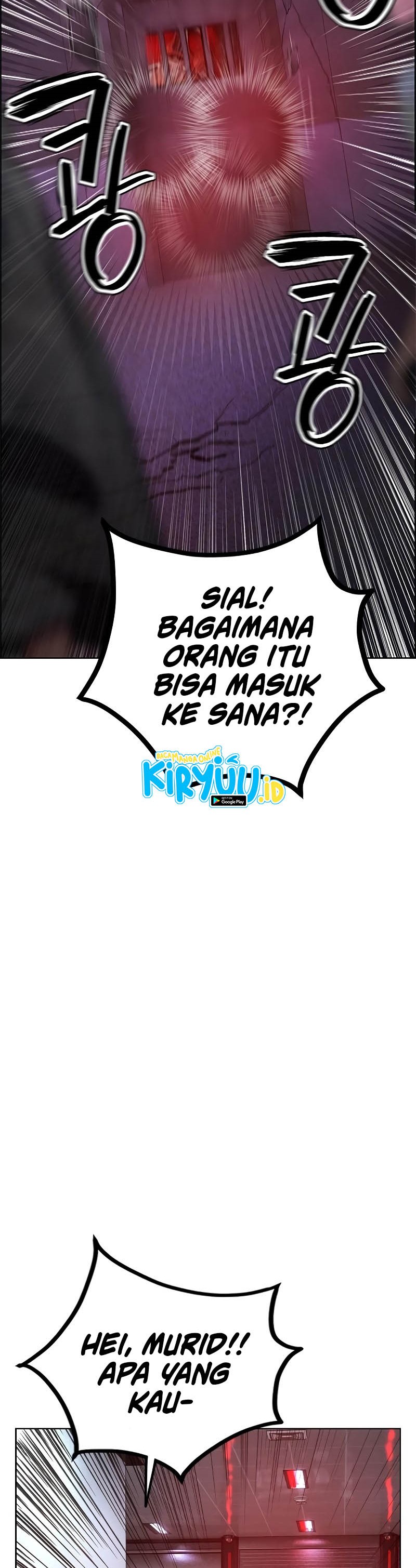 Jungle Juice Chapter 85 Image 56