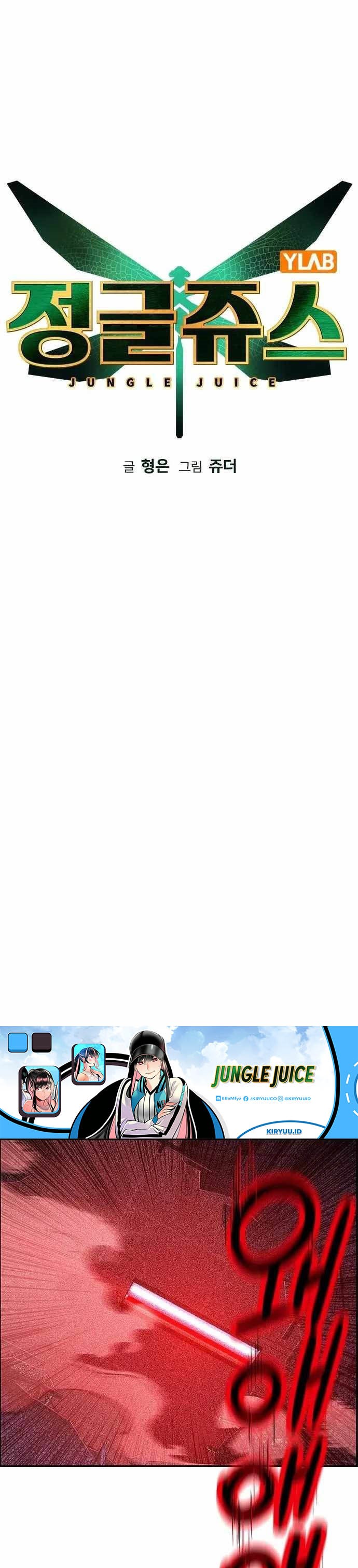 Jungle Juice Chapter 86 Image 1