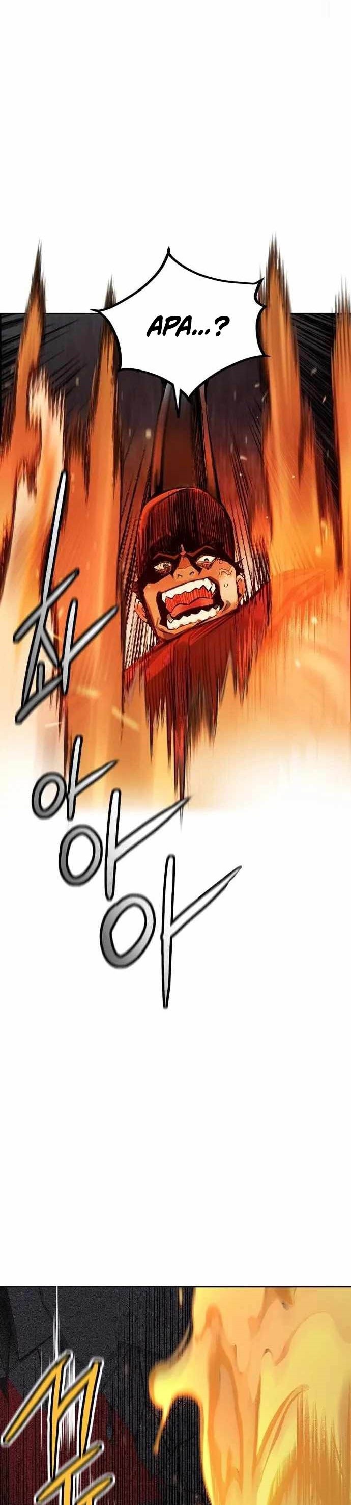 Jungle Juice Chapter 86 Image 12