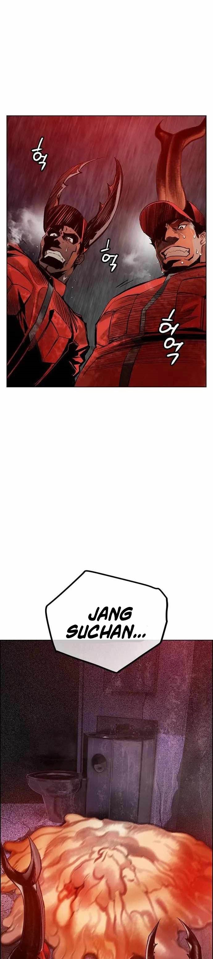 Jungle Juice Chapter 86 Image 40