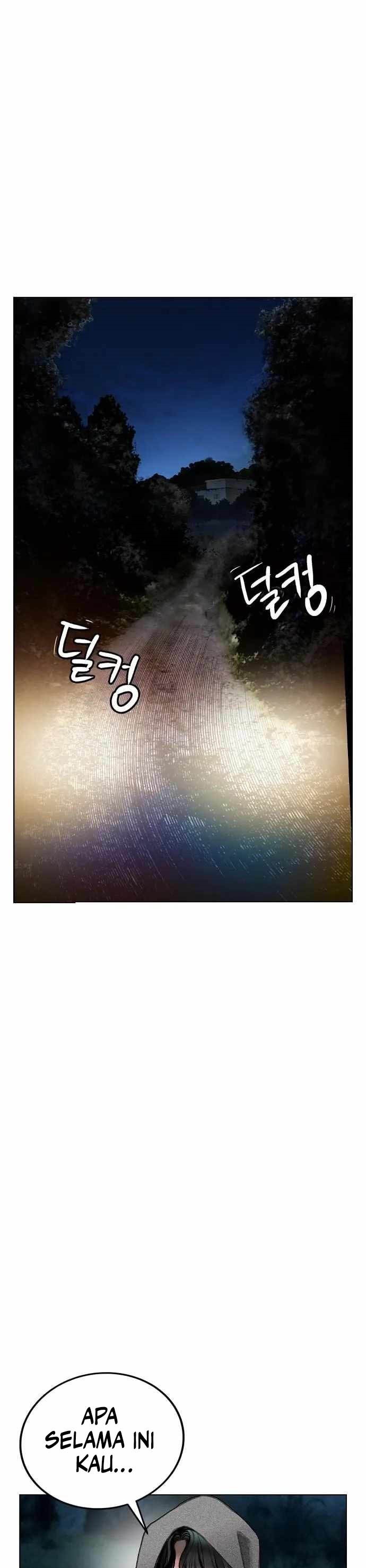 Jungle Juice Chapter 86 Image 46