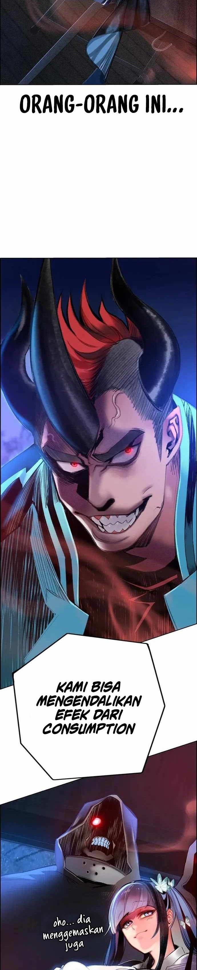 Jungle Juice Chapter 86 Image 59