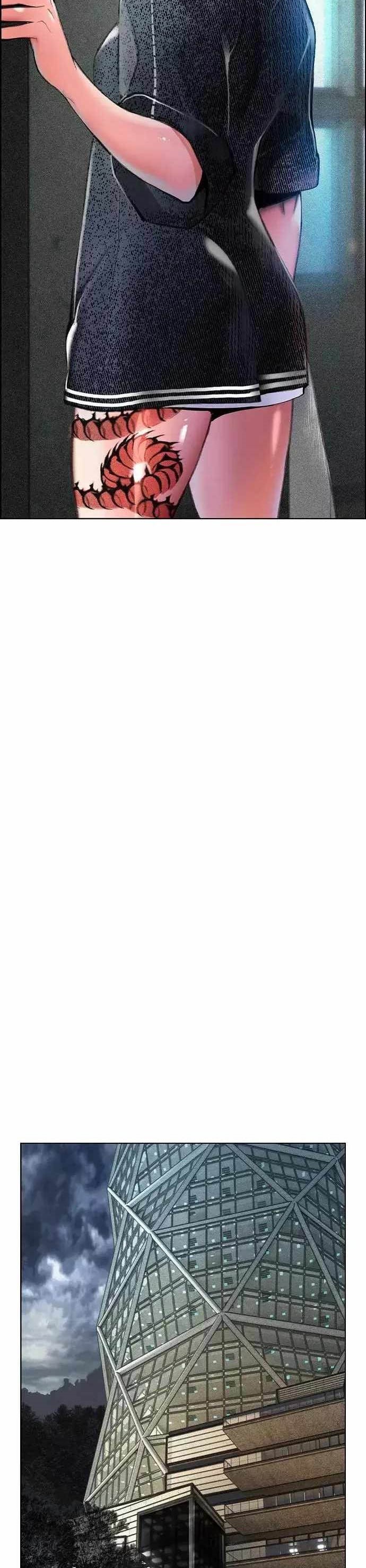 Jungle Juice Chapter 87 Image 22