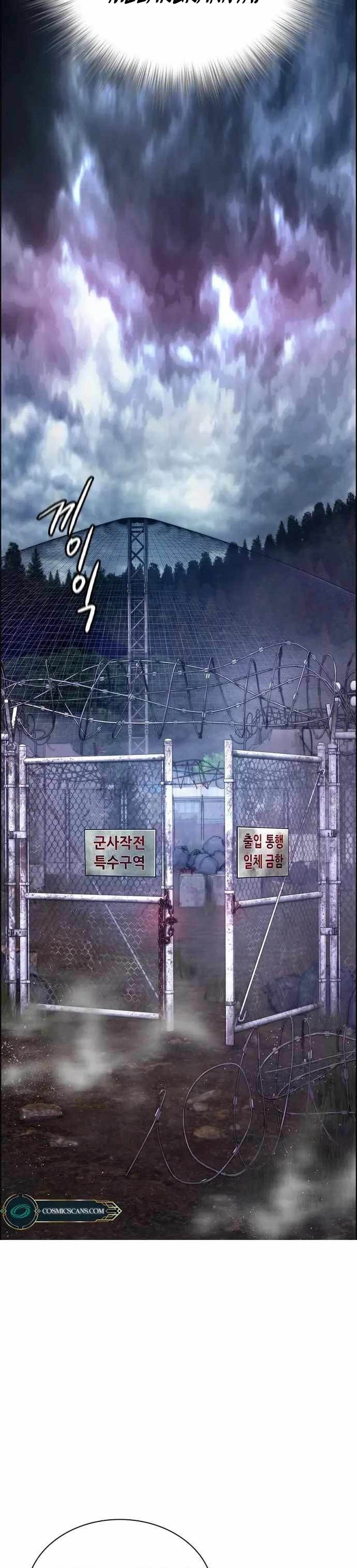 Jungle Juice Chapter 87 Image 38