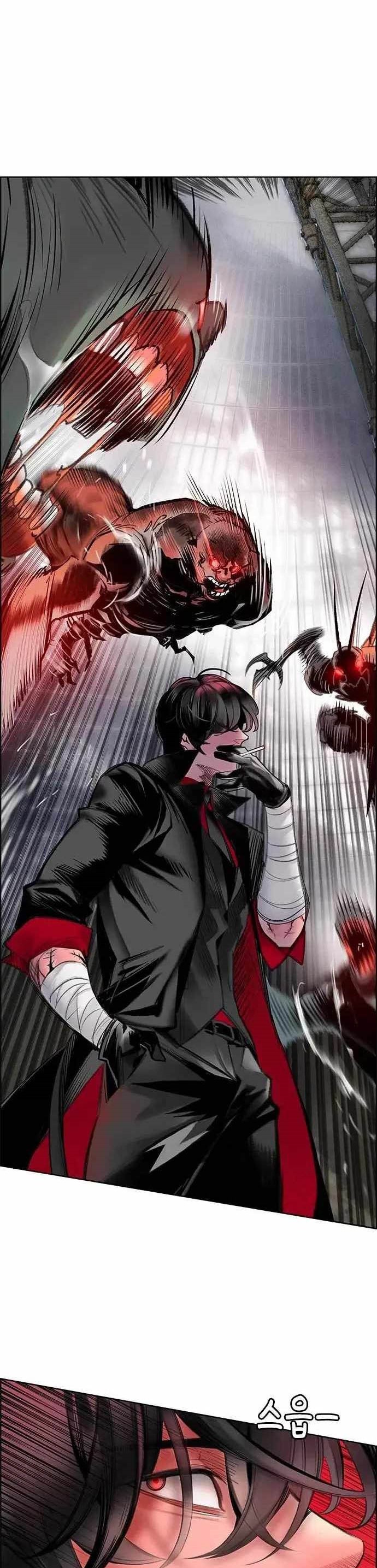 Jungle Juice Chapter 87 Image 49