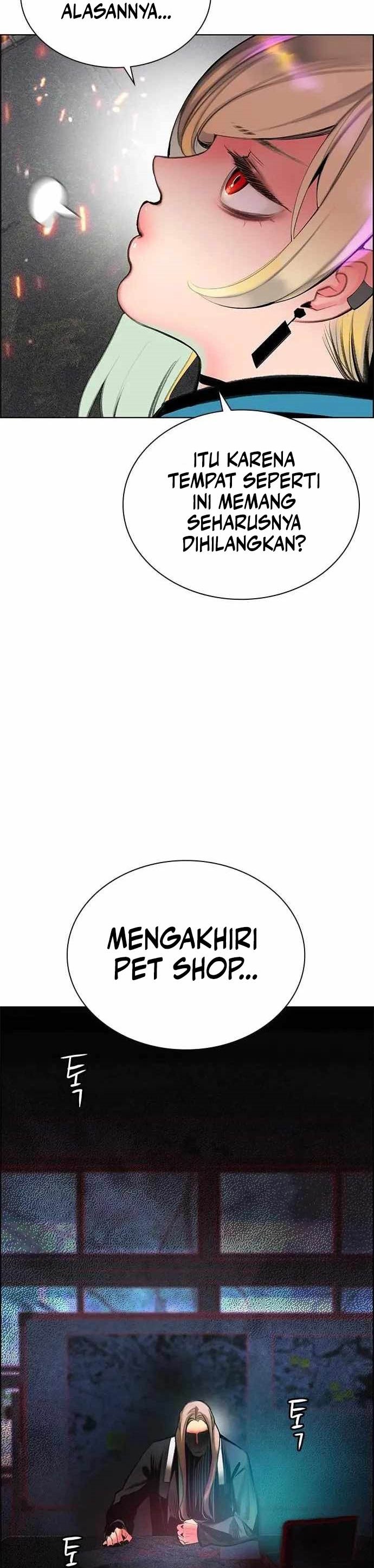 Jungle Juice Chapter 87 Image 58