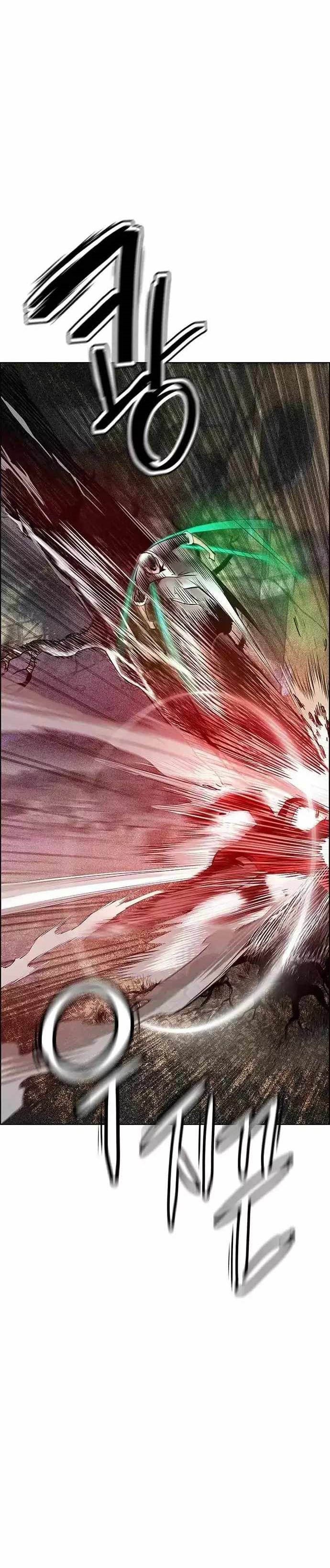 Jungle Juice Chapter 88 Image 7