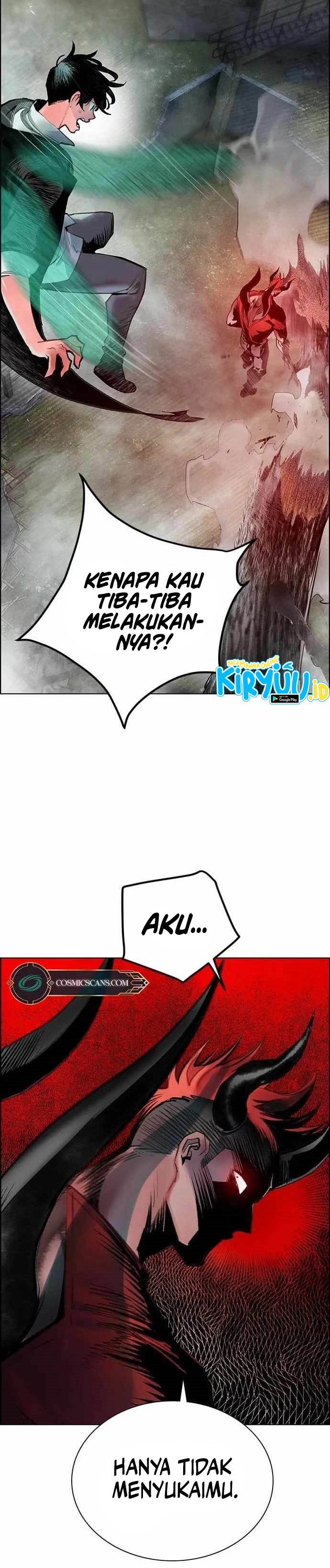 Jungle Juice Chapter 88 Image 9