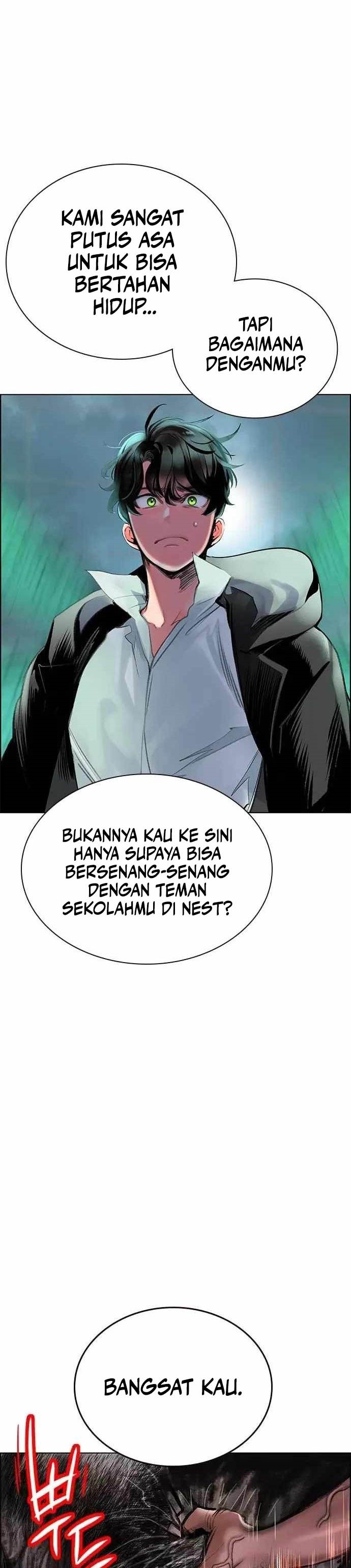 Jungle Juice Chapter 88 Image 12