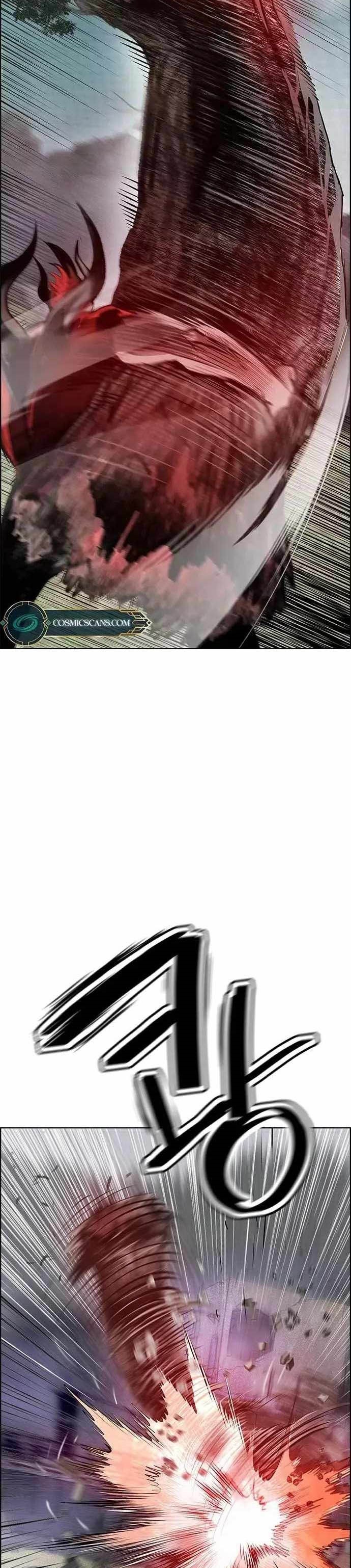 Jungle Juice Chapter 88 Image 17