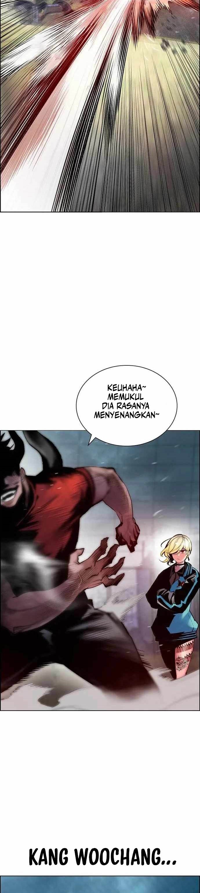 Jungle Juice Chapter 88 Image 18