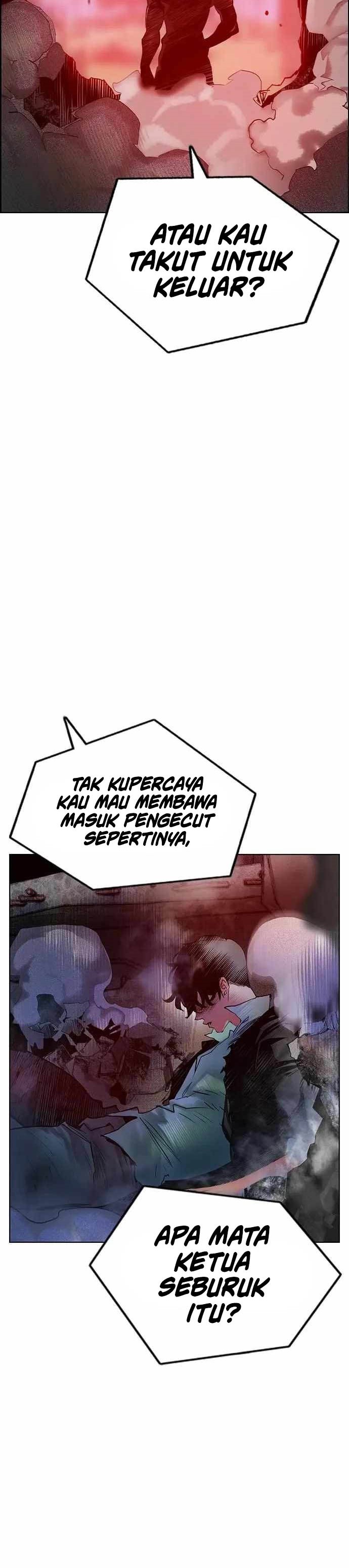 Jungle Juice Chapter 88 Image 22