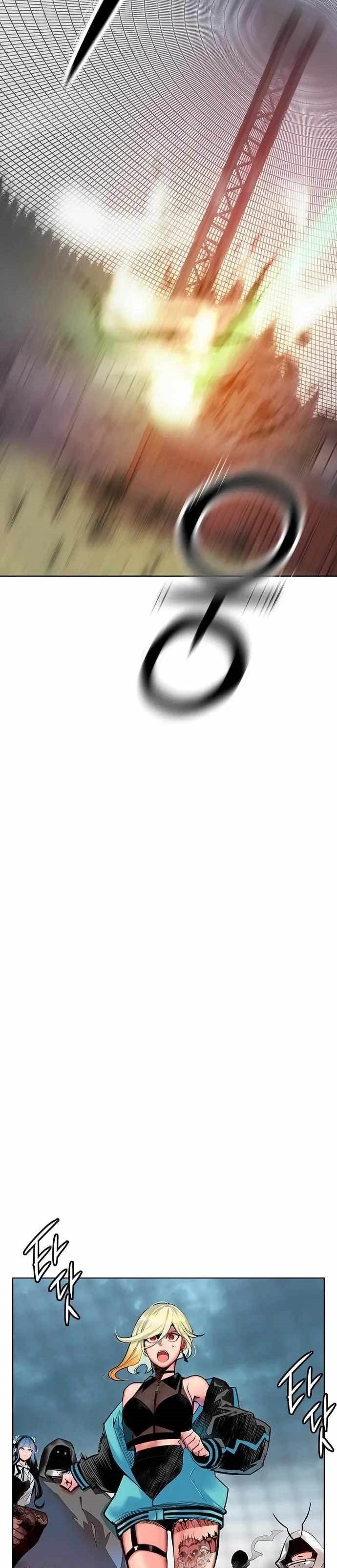 Jungle Juice Chapter 88 Image 58