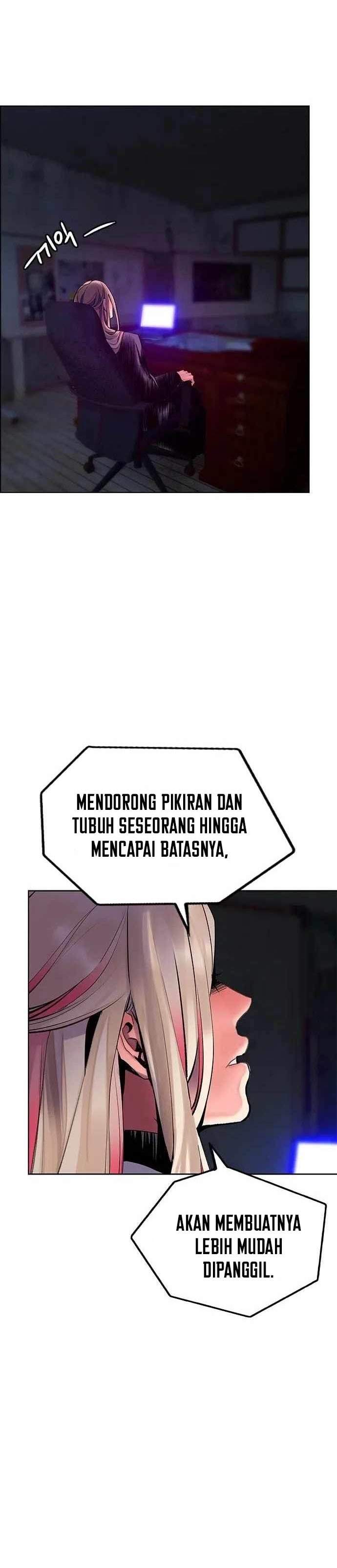 Jungle Juice Chapter 88 Image 63