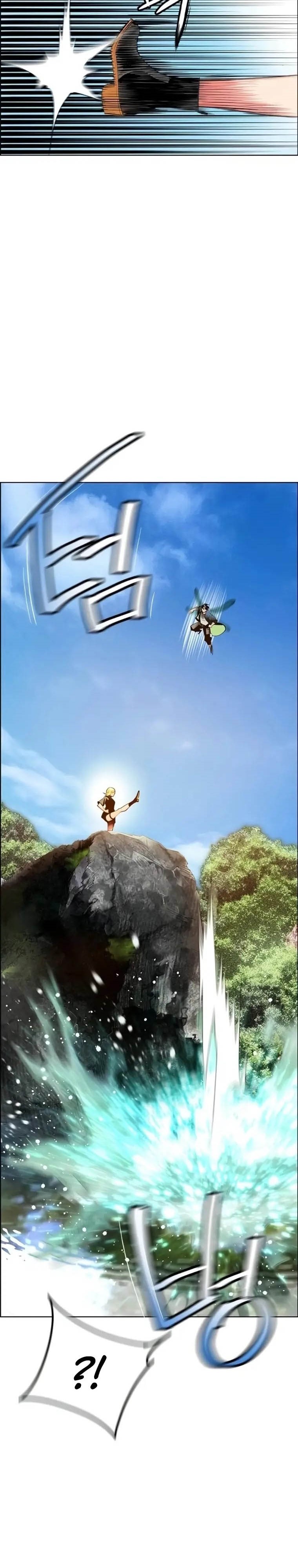 Jungle Juice Chapter 90 Image 22