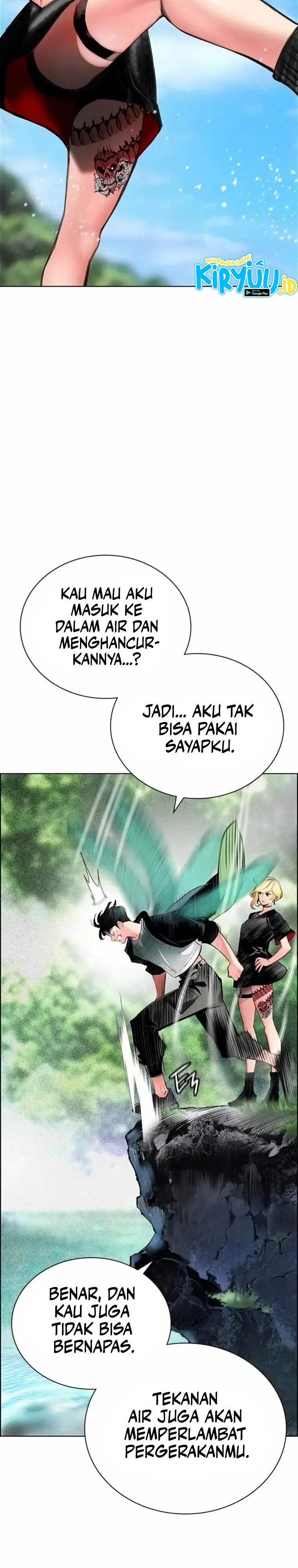 Jungle Juice Chapter 90 Image 24