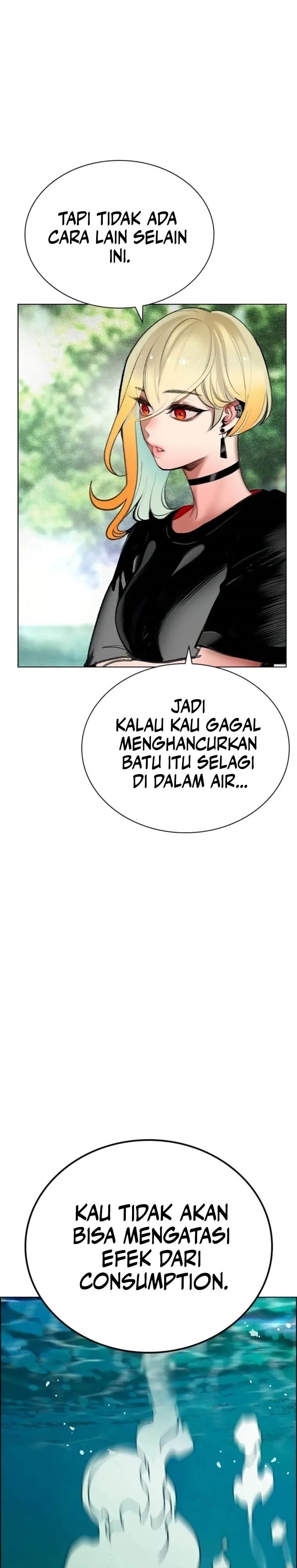 Jungle Juice Chapter 90 Image 25