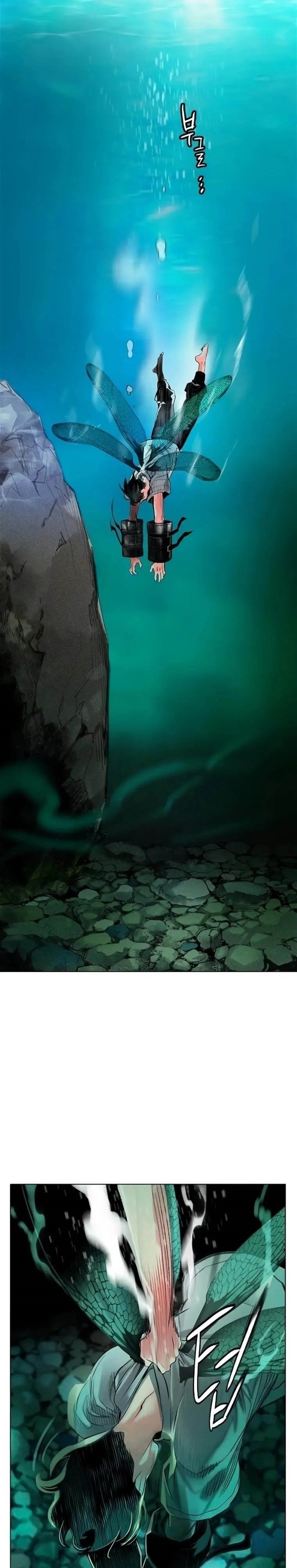 Jungle Juice Chapter 90 Image 29