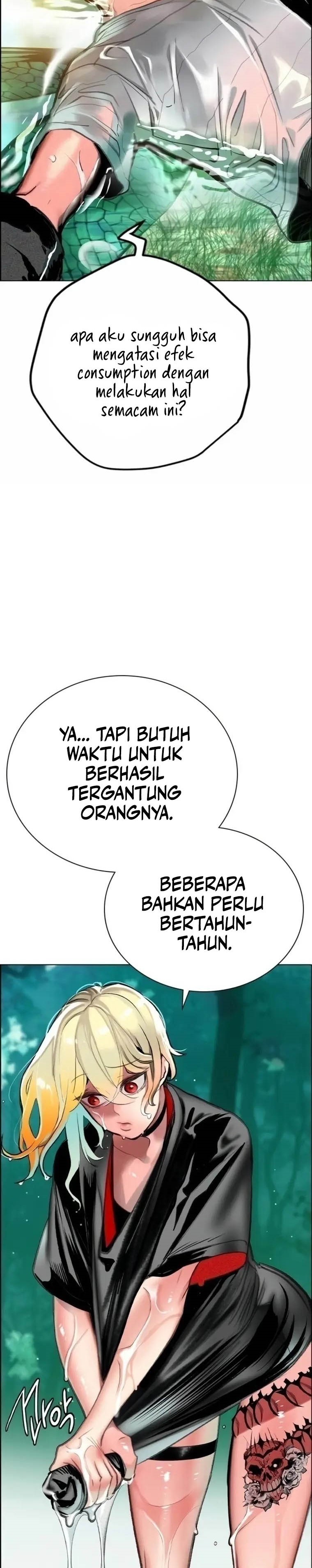 Jungle Juice Chapter 90 Image 32