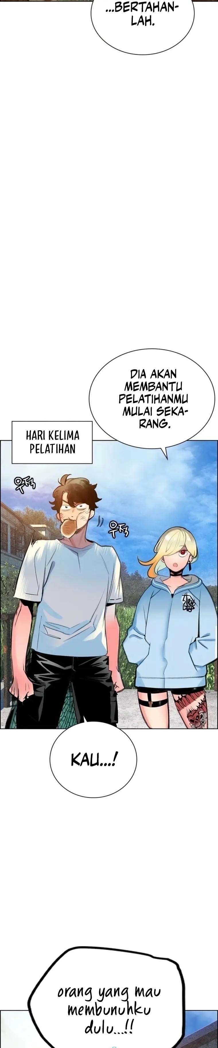 Jungle Juice Chapter 90 Image 43