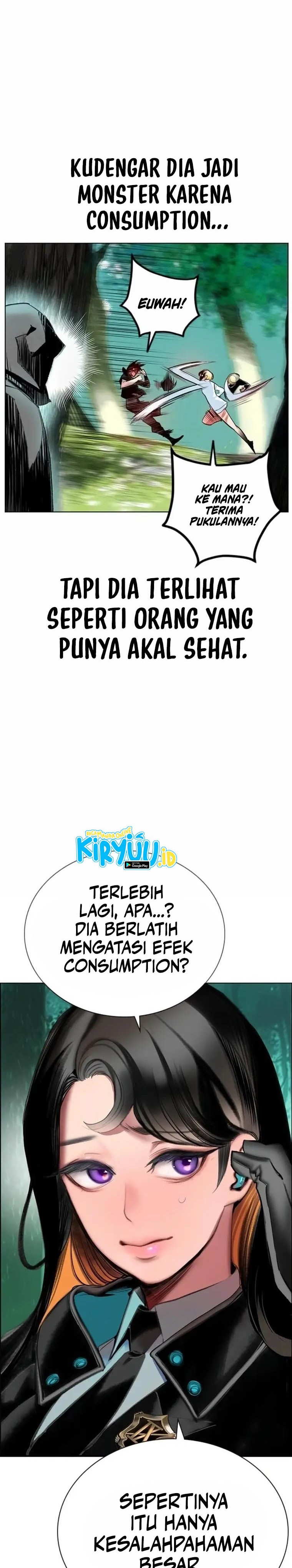 Jungle Juice Chapter 90 Image 52