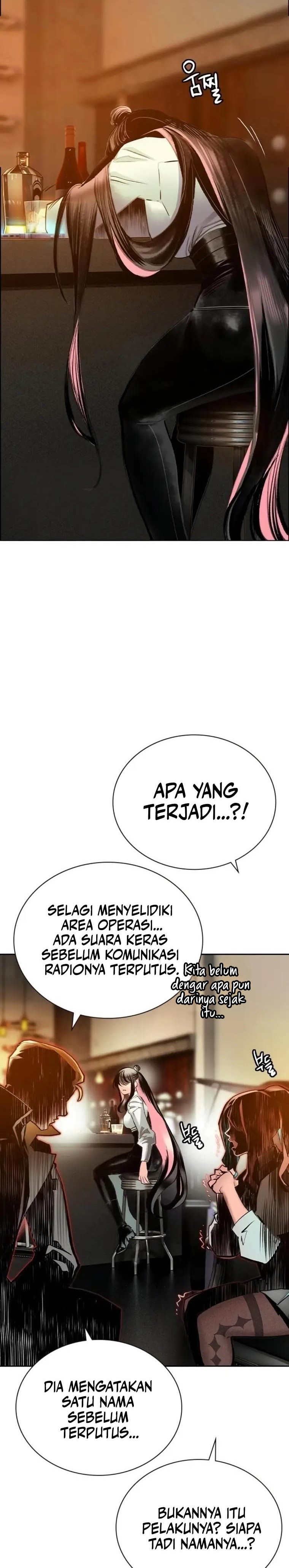 Jungle Juice Chapter 90 Image 59