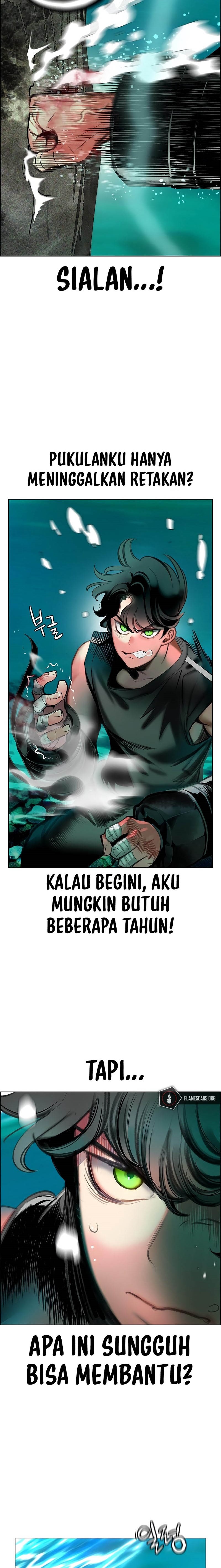 Jungle Juice Chapter 91 Image 2