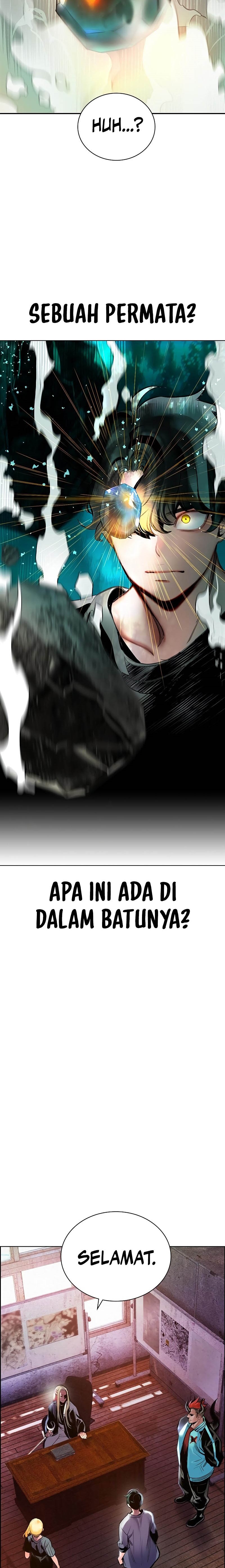 Jungle Juice Chapter 91 Image 9