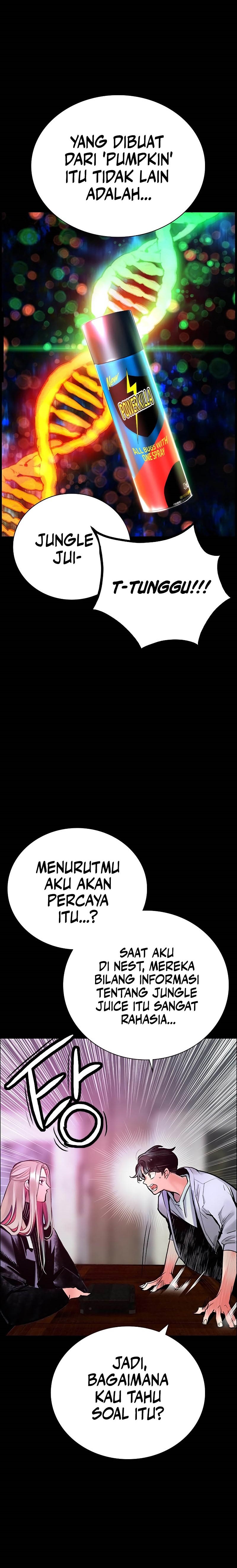 Jungle Juice Chapter 91 Image 17