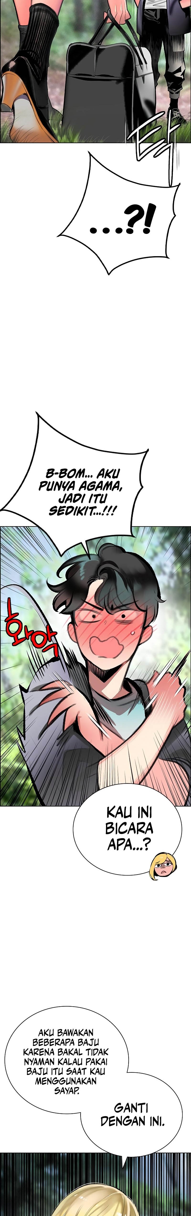 Jungle Juice Chapter 91 Image 24