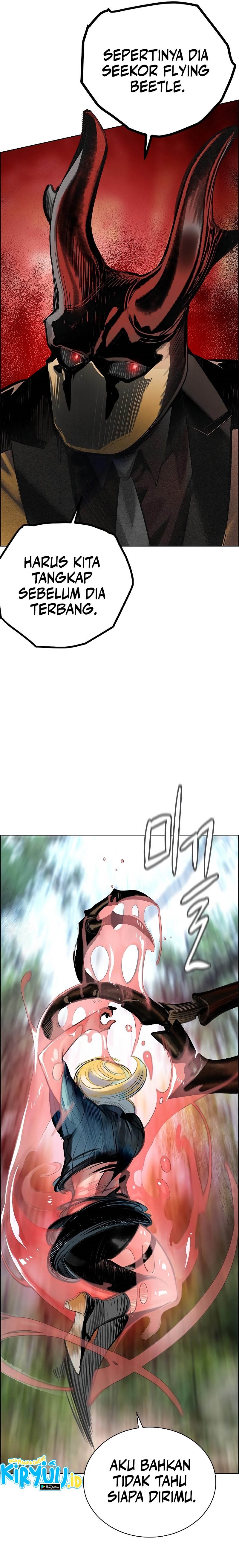 Jungle Juice Chapter 91 Image 36